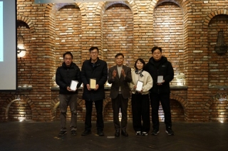 2025년 송년회 메인페이지 미리보기